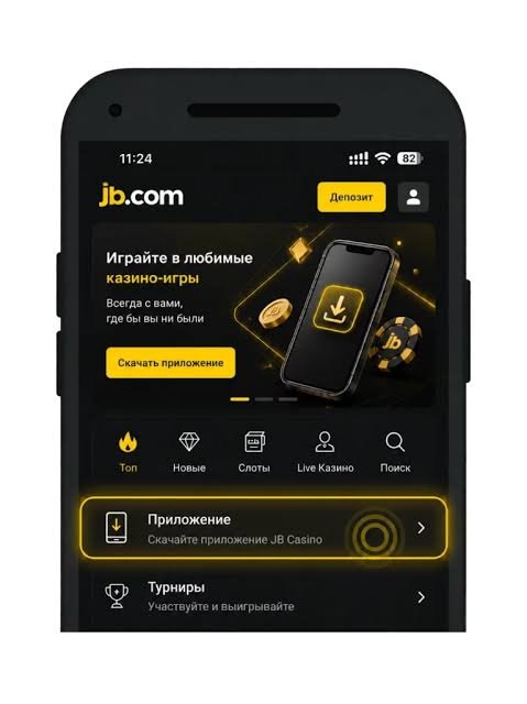 Experience Gaming Anytime The JB Casino Mobile App