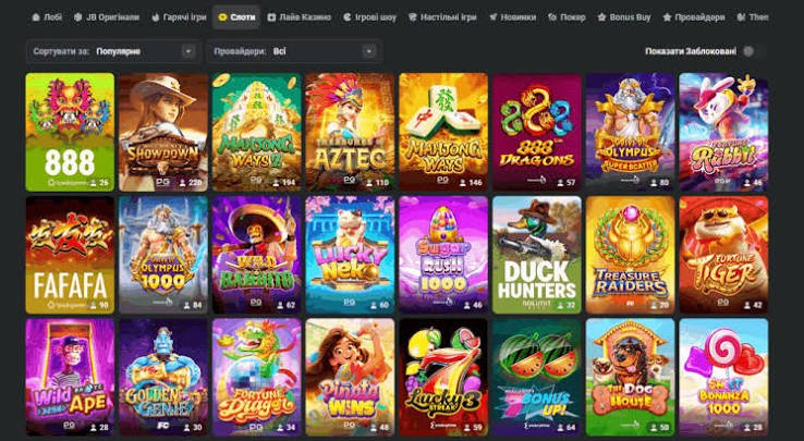 JB Casino Overview An In-Depth Look at the Exciting World of Online Gaming JB Casino Overview An In-Depth Look at the Exciting World of Online Gaming