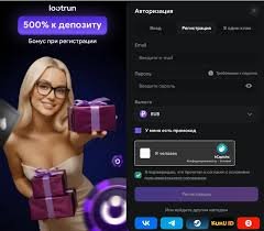 LootRUn — Обзор игрового сервиса 696834787 LootRUn — Обзор игрового сервиса 696834787