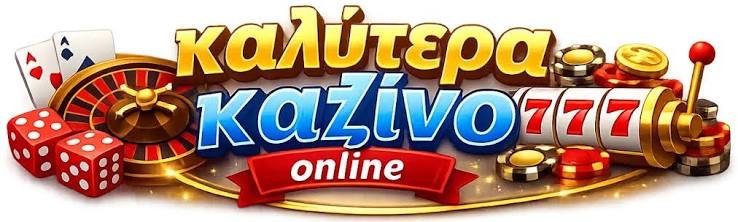 Ανακαλύψτε τα Καλύτερα Ξένα Online Casino στην Ελλάδα -651694432 Ανακαλύψτε τα Καλύτερα Ξένα Online Casino στην Ελλάδα -651694432